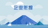 @^2017N~_(d)144|WԪ