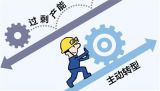 ӱӴFú̿ˮƽ岣ȥa(chn)