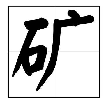 C[Ї(gu)32(g)VЛ](mi)ļl(xing)