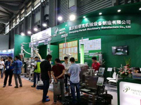 ̩˔yϙComͶվP-MEC China 2018