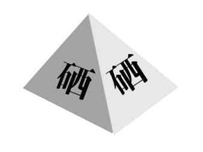 _ľذl(f)F(xin)544ƽ︻