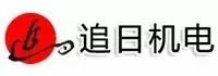 R׷ՙCO(sh)޹˾酢չλϯ2018ڶʯӢӹ(yng)üg(sh)
