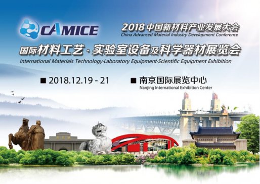 |(zh)ϿһվʽQMCAMICE 2018