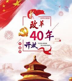 ĸ_(ki)40꣬wa(chn)I(y)ЩI(lng)ь(du)_(ki)