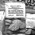 oӡƷɺ°|(zh)°|(zh)@ô