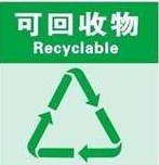 Їh(hun)a(chn)I(y)ٽ18%60%дl(f) 