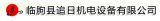 (jng)SһλLRԿh׷ՙCO޹˾(jng)폈貨