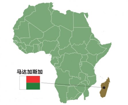 һR_(d)˹ӵVa(chn)YԴ̽һ̽ʯīa(chn)I(y)l(f)չC(j)