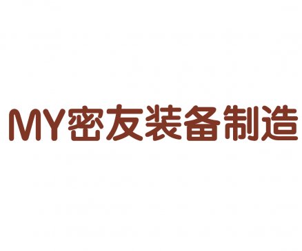 (x)ּO(sh)乩(yng)̣ѼF޹˾酢չλϯ2019ȫʯӢ
