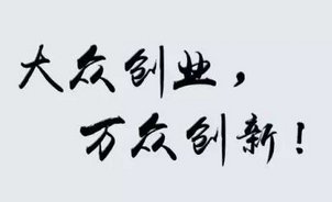 P(gun)2019ꡰ(chung)ЇСI(y)(chung)(chung)I(y)ِ200εĹʾ 