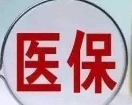 t(y)ĿՄЈ(chng)ֱr(ji)ˎ{(dio)٩ֻʣѝˎPD-1ِ(jng)(zhng)