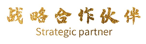(lin)W(wng)+ƷЧһ 2020Ї(gu)wW(wng)(zhn)Ժ(dng)ȫ憢(dng)