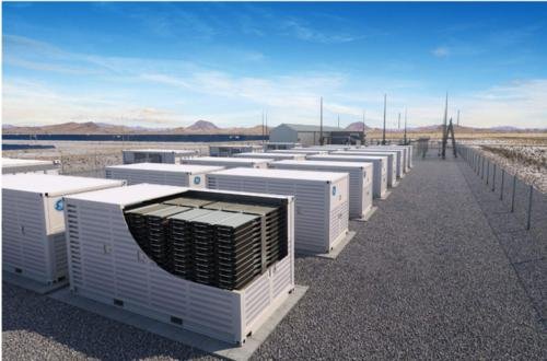 2020҇늻W(xu)ӋbC_(d)2726.7MW