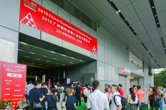 2020V݇HչʬF(xin)L910ՏVҊ