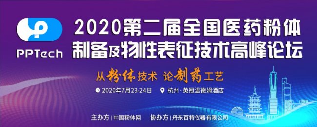 (yu)һɷC(j)2020t(y)ˎwƂ估g(sh)Փ