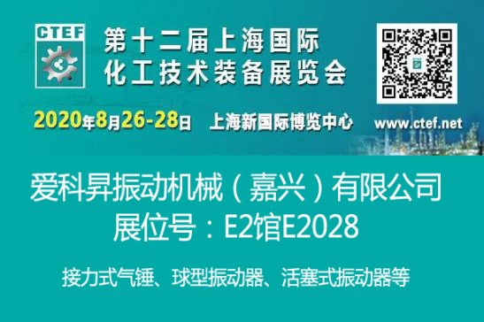 ۿƕN(dng)2020Ϻbչ