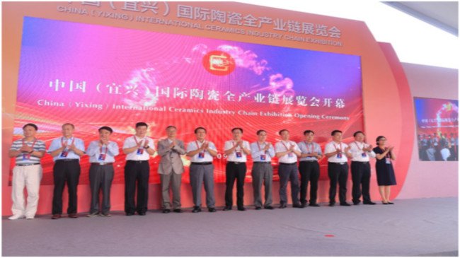 HI(y)ȫa(chn)I(y)朡 2020ЇdHմȫa(chn)I(y)չ[