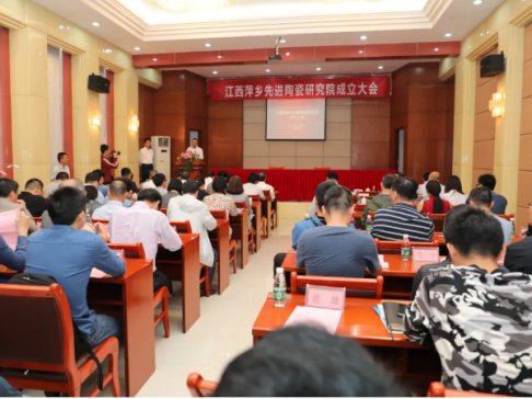 (chung)_(ki)šԺʿ(zhun)R|M(jn)մɮa(chn)I(y)l(f)չ