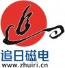 ߼ɰxἃ?c)O(sh)乩(yng)̣H׷մ늿Ƽ޹˾酢չλ2020ȫ(gu)ʯӢ(hu)