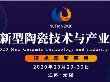2020մɼg(sh)ca(chn)I(y)߷Փճ̰ųtLoa