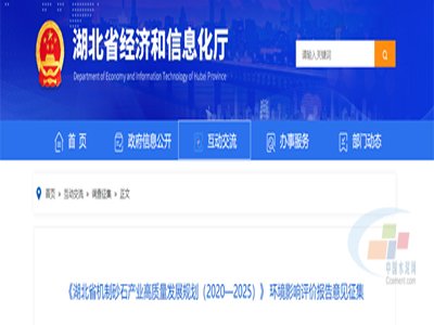 (qing)C(j)ɰʯa(chn)I(y)Ӌ(j)5C(j)ɰʯa(chn)ܳ9.9|