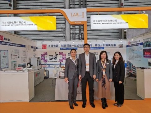 ۽ИI(y)ӑB(ti)|ؔyˎ}CPhI & P-MEC China 2020