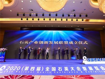 2020ЇʯӢa(chn)I(y)ʮc(din)¼ļӰ