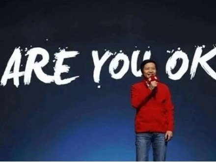 Сסpմ܊ARE YOU OK