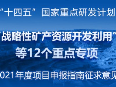 ʮ塱(gu)c(din)аl(f)Ӌ(j)(zhn)ԵVa(chn)YԴ_l(f)ám(x)M(yu)֧18(g)о