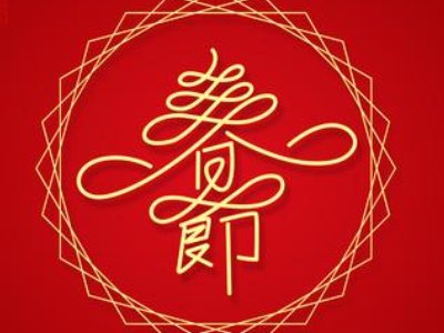 Ї(gu)wW(wng)ȫwTף´옷(l)ţ