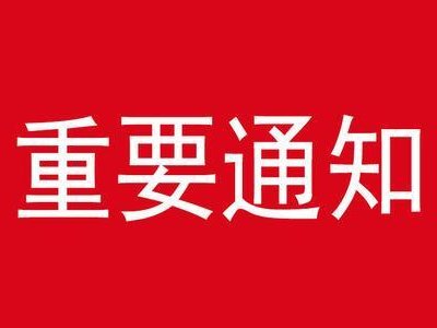 |2020wИI(y)Ȫ(jing)(xing)uxY(ji)ҕ