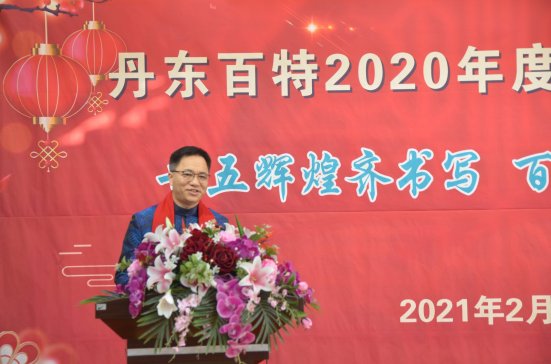 إxRɫ\ƪ |2020ȿY(ji)ô(hu)o(j)(sh)