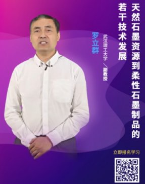 W(wng)j(lu)ӑA桿ȻʯīYԴʯīƷ͑׃