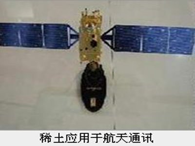 ϡ1600棡糬ߜϡͿӆ