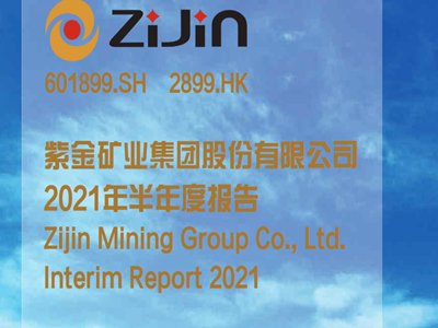 ϽVI(y)02899°߀пc(din)