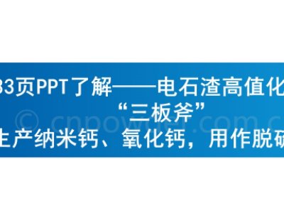 33PPT˽⡪ʯֵá師a(chn){}}Ó!