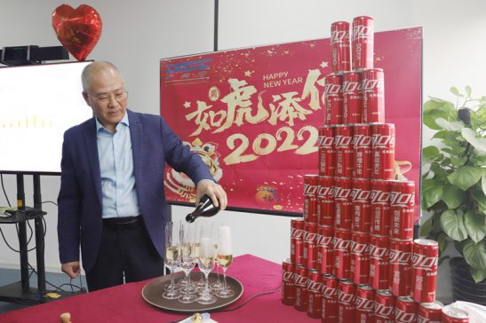2021ƃ|չ2022̤; ?d)W2021չّcף(hu)߆T(hu)