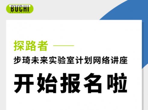 ̽·--δ(li)(sh)(yn)Ӌ(j)W(wng)j(lu)v_(ki)ʼ(bo)