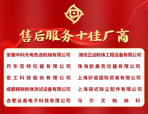 |2021wИI(y)Ȫ(jing)(xing)u(png)xY(ji)ҕ
