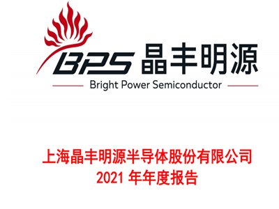 2022꣬댧(do)wИI(y)׷(bo)l(f)cSԴһ̽ģMоƬ
