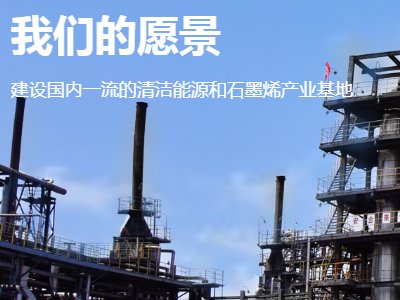 ̩D(zhun)߶ʯīӹa(chn)I(y)朗l