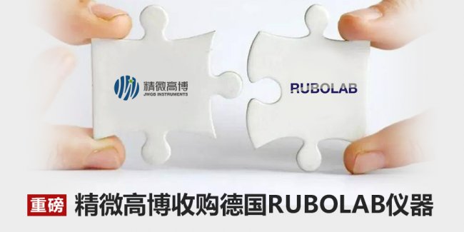 ذ΢ُ߲Rubolabx