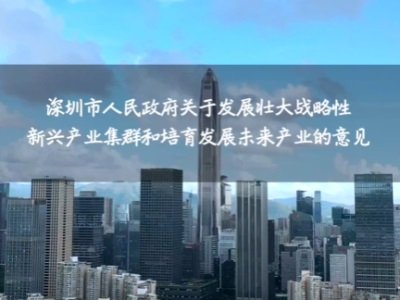 ڰl(f)չѴ(zhn)da(chn)I(y)ȺҊl(f)ֻ֧W(xu)(chung)ˎȫͼ߶ƄF(xin)ˎI(lng)l(f)չ
