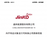 ԴMl(f)пD(zhun)ļY100| U(ku)Ч늳ءMa(chn)