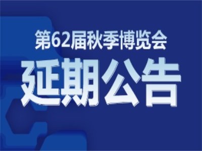 62＾ˎC(j)չekȁČȫ(gu)t(y)ˎwƂ估Աg(sh)߷ՓD(zhun)D(zhun)