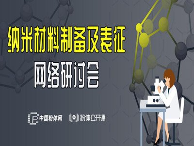 {ײϣδ{ײƂ估W(wng)j(lu)ӑի@MM