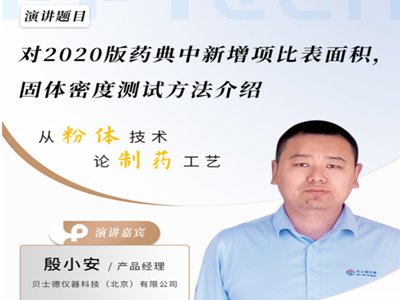 2020ˎ䣺헱ȱewܶȜyԇԔ