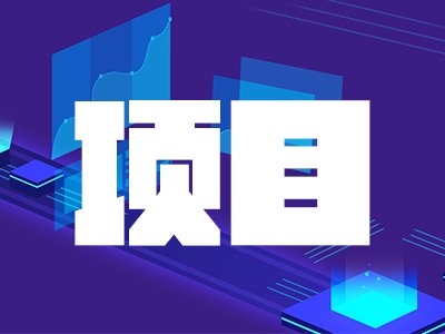 VxӿƼW(xu)_И(bio)