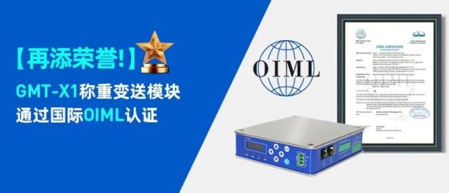 ϲӍGMT-X1Q׃ģKͨ^HOIMLJ(rn)C