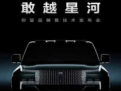 ԽǺȁƷưl(f)fԴӲԽҰU8ͼ늳U9